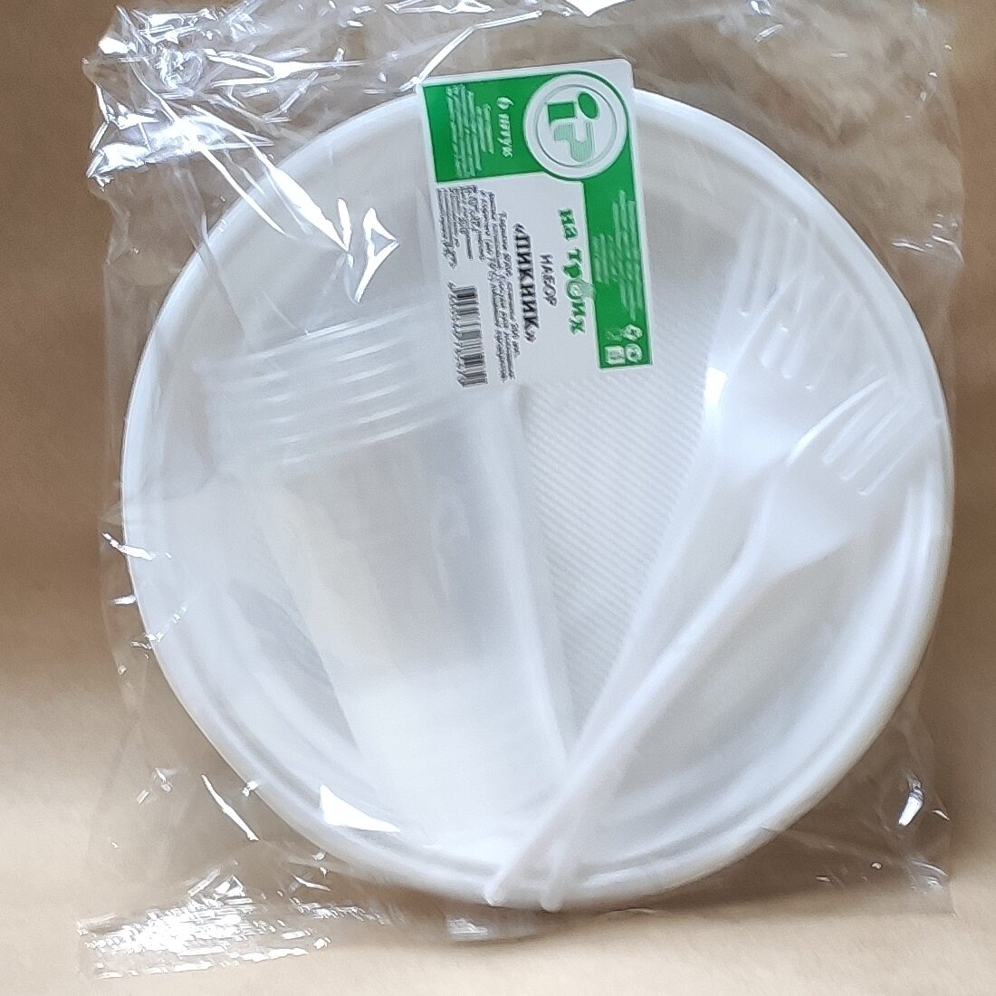 be3139f152c911eab57f94de80fd41b3_bcf5d7a39e5e11ea85525404a64acbe5