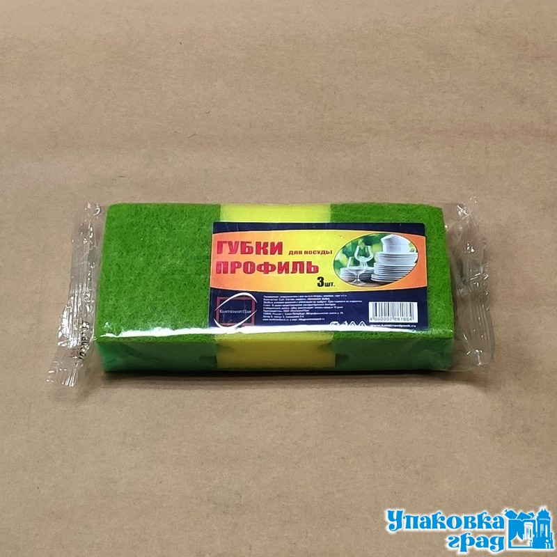 2967d67be99f11e981ae94de80fd41b3_0c0f4e29aa1811eaaa9b5404a64acbe5