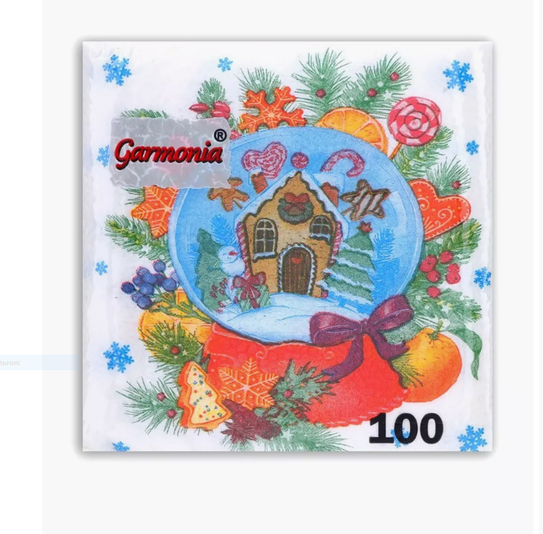 55df4c31668f11efb7fdb64495faf5b2_526ecdf56c1811efb7fdb64495faf5b2