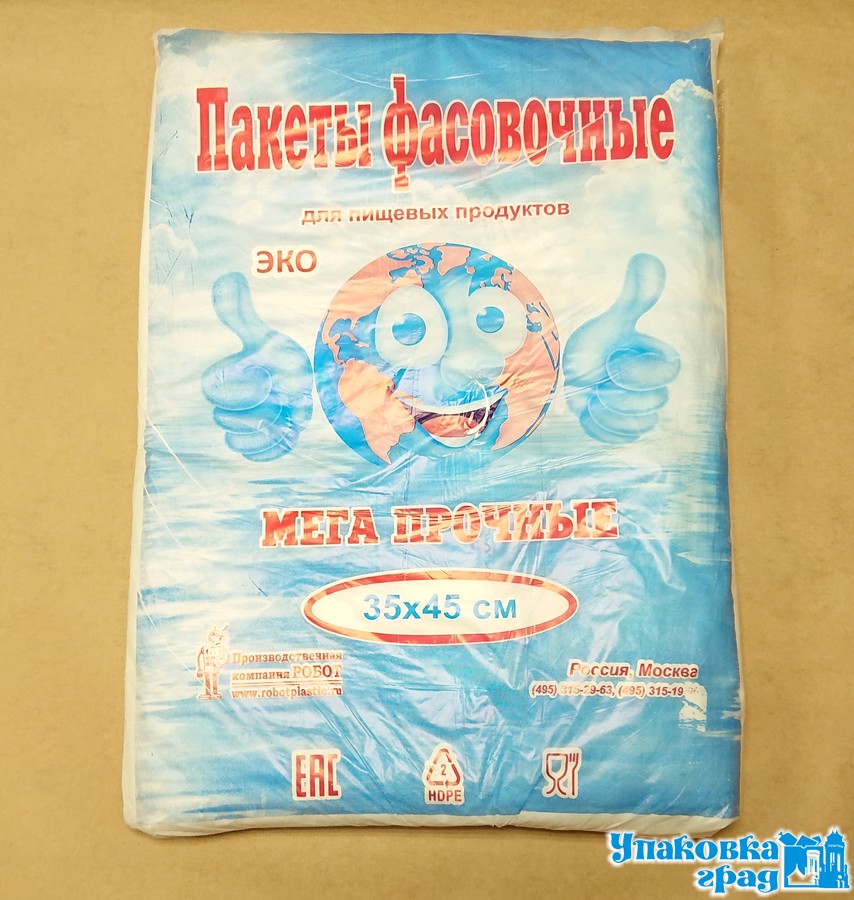 84f9121467d411e987c094de80fd41b3_90105f50f18f11eaabd25404a64acbe5