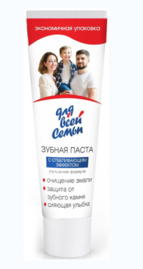 8a8abf2fb49611f0b81be191f8c658dd_a05e7c85b54111f0b81be191f8c658dd