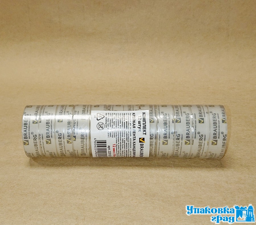 8fff06eb35da11e98d37b42e991f5b58_e971ea27c28011eaac835404a64acbe5