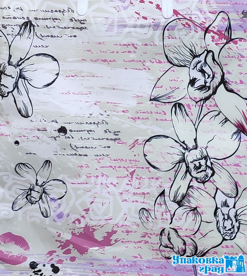 aa5cd49535da11e98d37b42e991f5b58_6a99107caf9e11eaa1065404a64acbe5