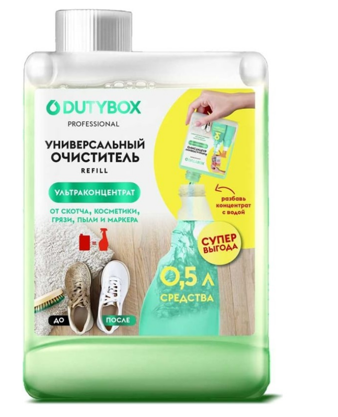 ddfbff27701f11efb7fdb64495faf5b2_f40793e191d911efb7fdb64495faf5b2