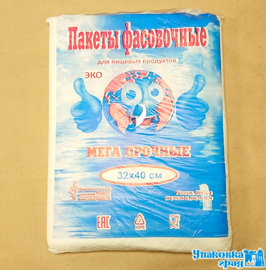 fc891b636a2e11e9b86f94de80fd41b3_90105f4cf18f11eaabd25404a64acbe5