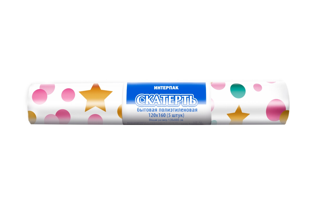 0e7c414a9ac411eda44094de80fd41b3_bd74371aa44211edbbd6e0d55e08c404