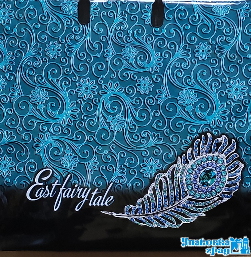 0fddf5763cc811eab1f094de80fd41b3_4632ead5af9911eaa1065404a64acbe5