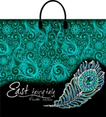 0fddf5763cc811eab1f094de80fd41b3_9671c526a61c11eab1e05404a64acbe5