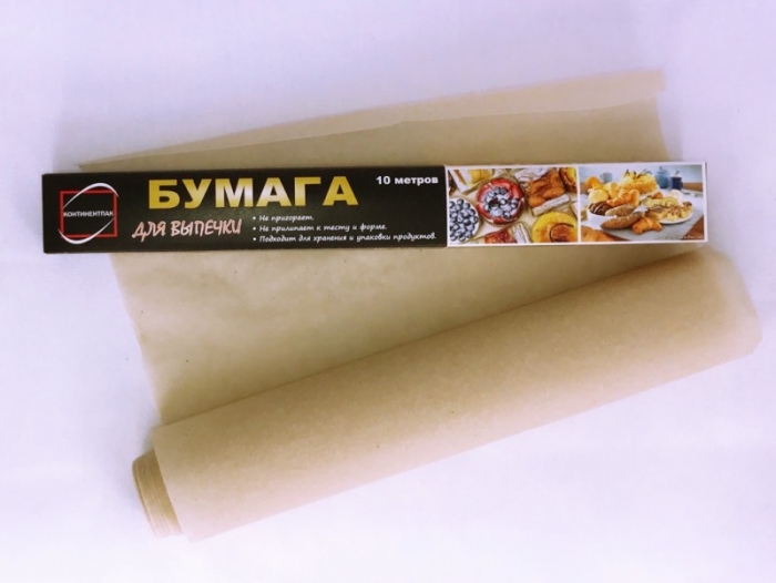 2967d678e99f11e981ae94de80fd41b3_0229fb21e6b611eba7d0e0d55e08c404