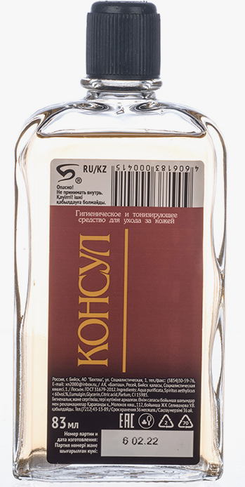 360caa8302d311efb7f2c21f6ca2776d_bea887b402e211efb7f2c21f6ca2776d