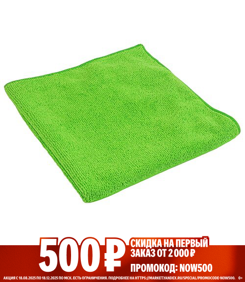 461f5087c41811efb800c1e5b27d2c04_2c287965c90411f0b81fa0231a79b3b1