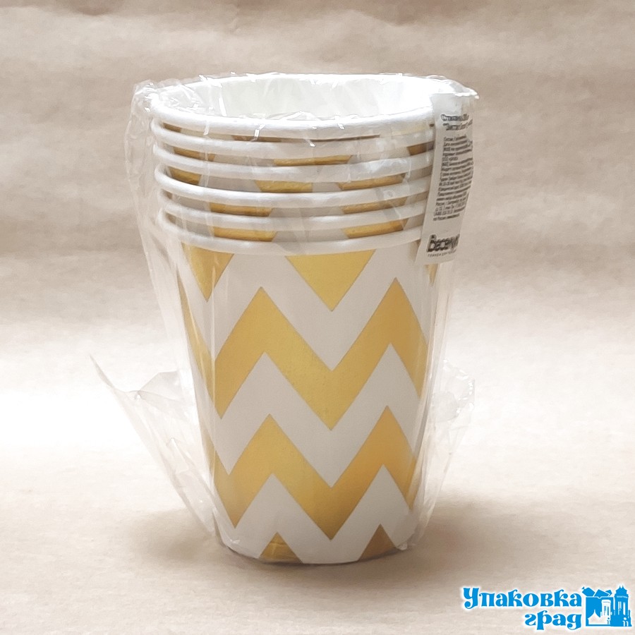 7a9693d4e0d911e9b39194de80fd41b3_70e71a87c0db11eaa0c25404a64acbe5