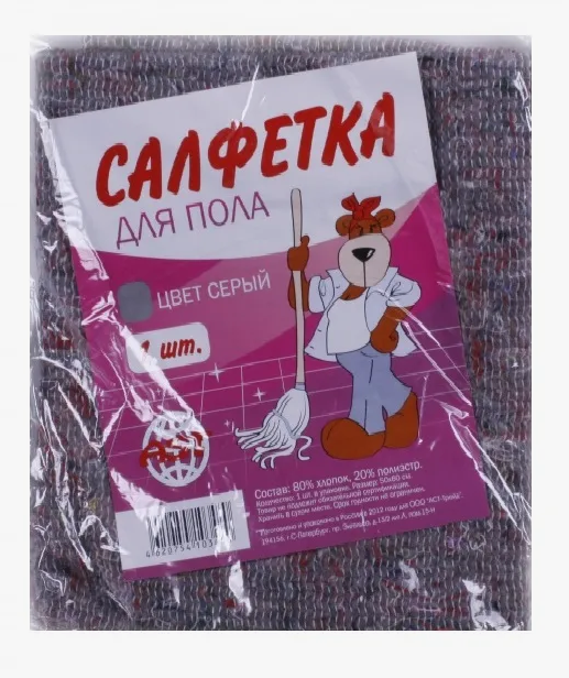 8dec8376020711efb7f2c21f6ca2776d_5e66220c090911efb7f2c21f6ca2776d