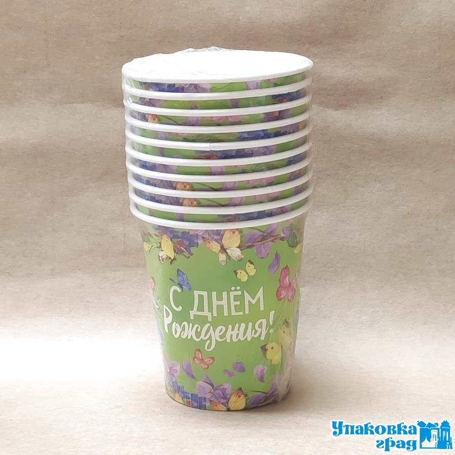 9aedf4ee3e5a11eab92094de80fd41b3_70e71a74c0db11eaa0c25404a64acbe5