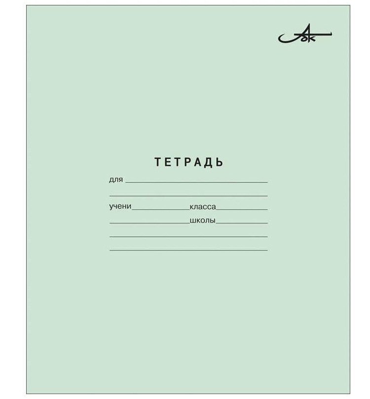 a398667f35da11e98d37b42e991f5b58_94651ab1c51811f0b81fa0231a79b3b1