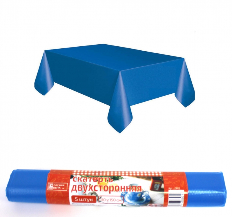 b12d2ab435da11e98d37b42e991f5b58_d19dbb1ce9ce11ebb1b9e0d55e08c404