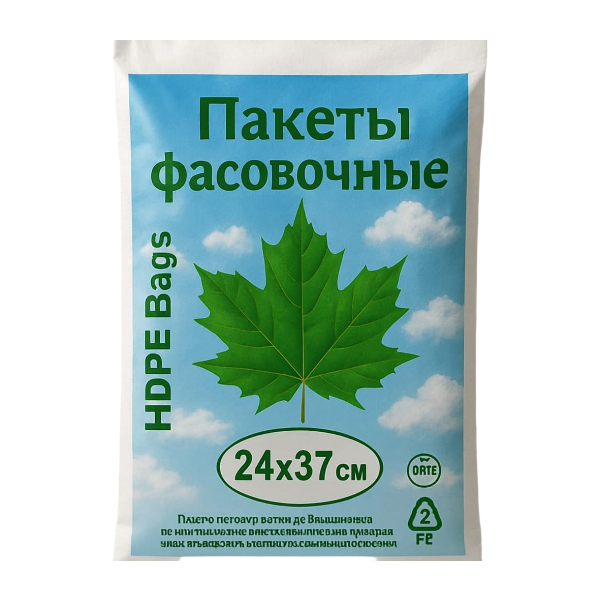 Пакет фасовоный ПНД в пластах