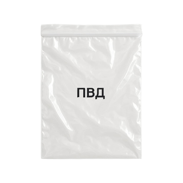 Пакет фасовочный ПВД.