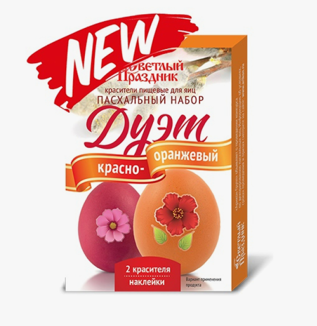 09e2f275b68211eeb7e9ffa317e667aa_44254110df8f11efb802857f0c72fc8c