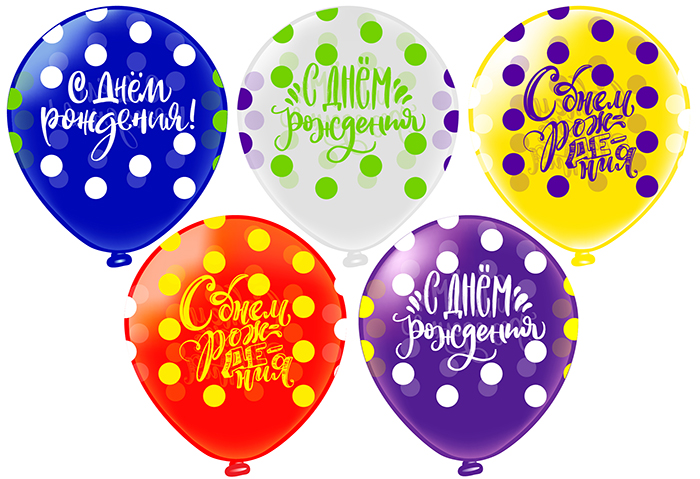 Основные RGB