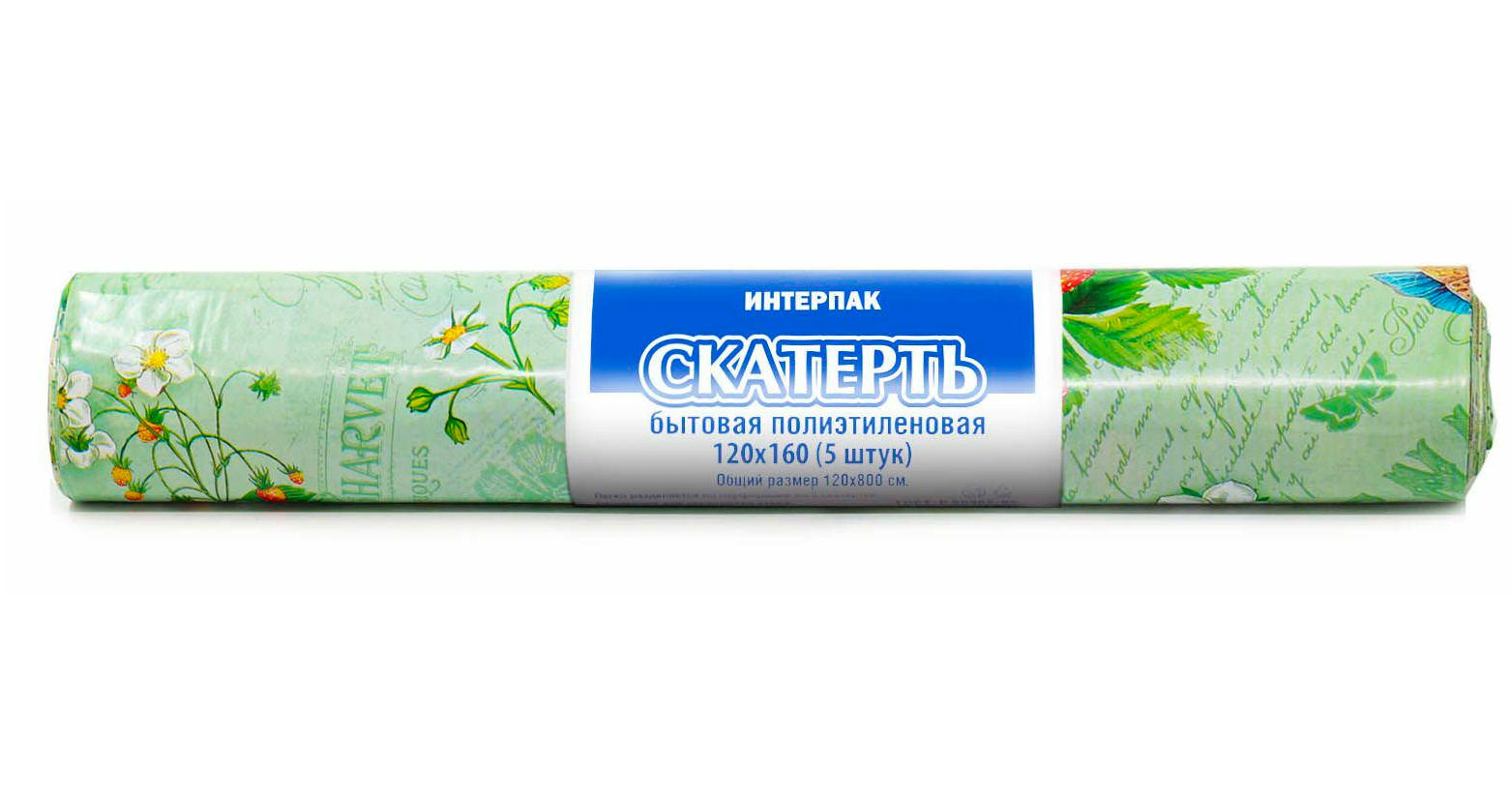 0e7c414b9ac411eda44094de80fd41b3_bd74371ba44211edbbd6e0d55e08c404