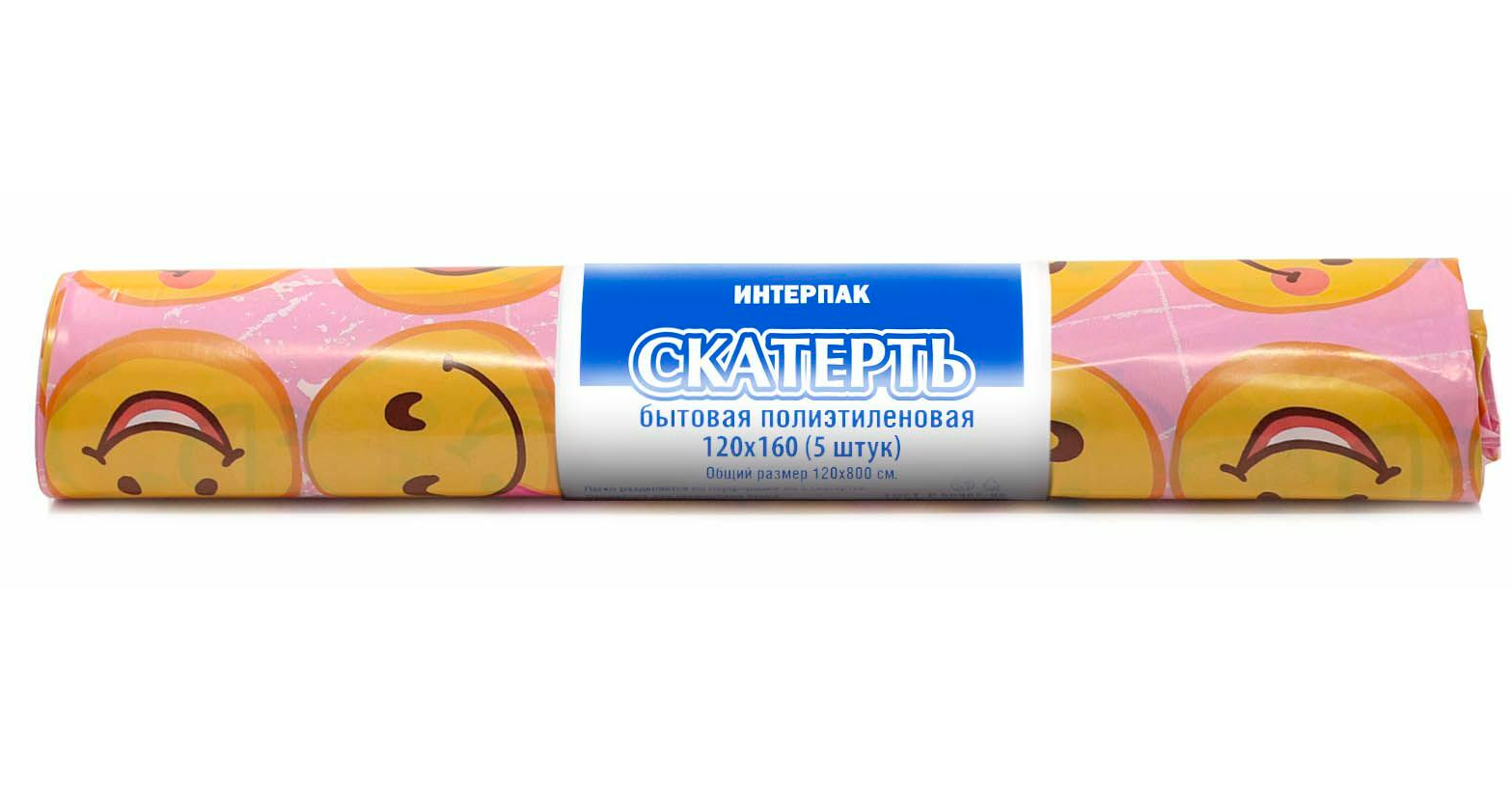 0e7c414c9ac411eda44094de80fd41b3_bd74371ca44211edbbd6e0d55e08c404