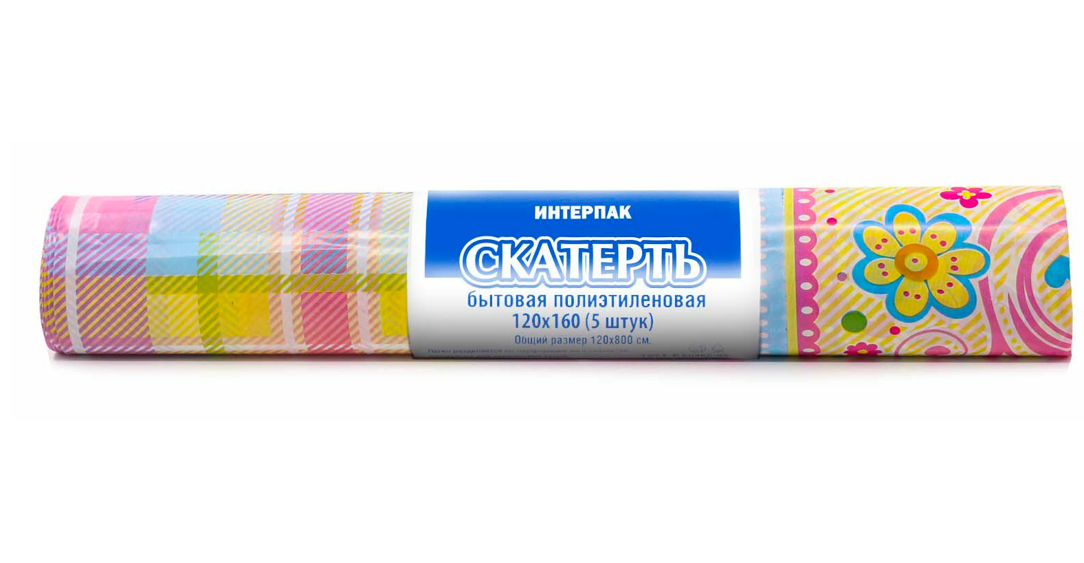 0e7c414f9ac411eda44094de80fd41b3_bd74371fa44211edbbd6e0d55e08c404