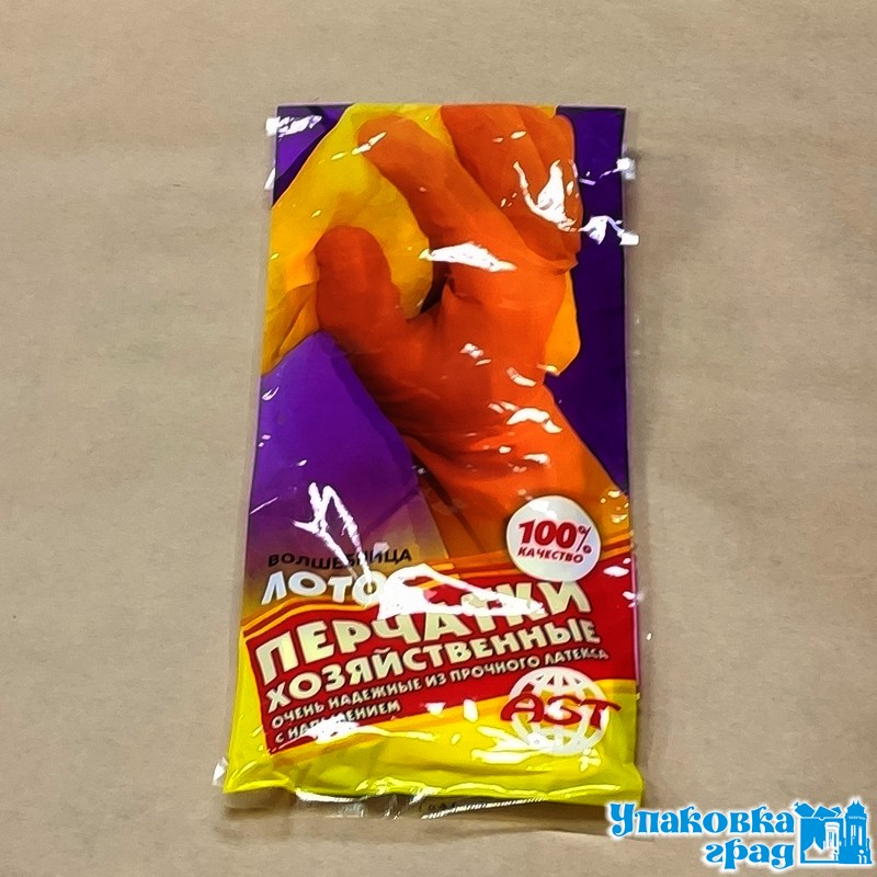 10031e9740bd11ea834c94de80fd41b3_4fb76870b45e11eaa2bb5404a64acbe5-1