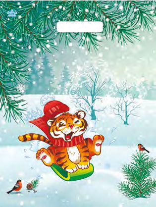 11d02928069b11eaa23094de80fd41b3_6dbcc270272f11ec816ce0d55e08c404-1