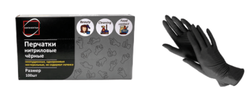 125809d7405111f0b80cfd241320163b_125809d8405111f0b80cfd241320163b