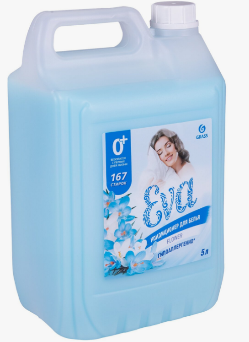 12d4c42f8c5411efb7fdb64495faf5b2_c4fdbb30ffb811efb805ac7fe745cec2-1