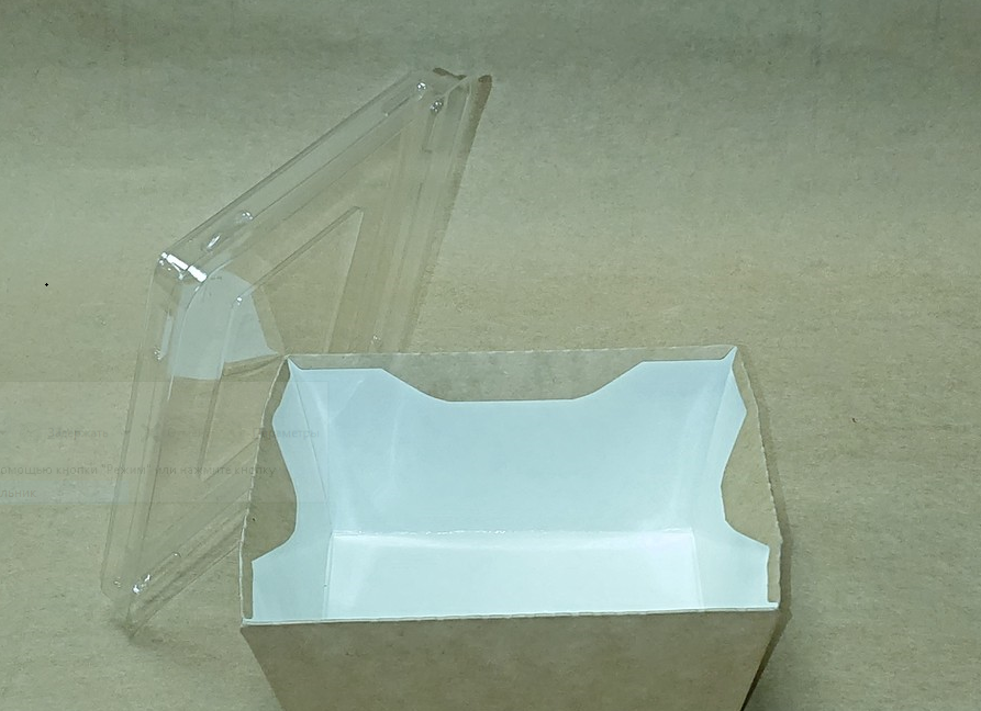 13a090839d8411efb7fdb64495faf5b2_001ff21ca0a211efb7fdb64495faf5b2