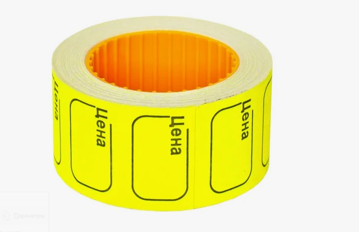 194272e2e5b611eeb7eedc49aac828c9_6f50ea10a6ee11efb7fef09aa9a32313