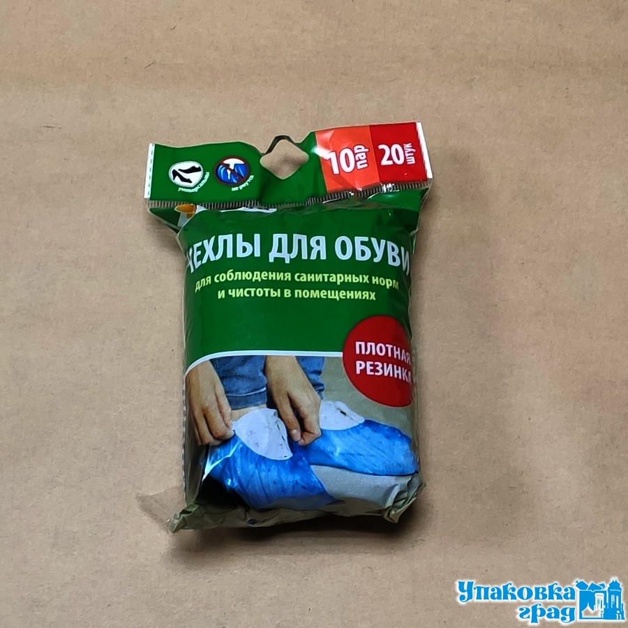 1b8e0d8d369e11ea949b94de80fd41b3_a6ca4bbaaac411ea9fd15404a64acbe5