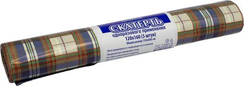 1d895ea3610c11ebab7a94de80fd41b3_d19dbb15e9ce11ebb1b9e0d55e08c404