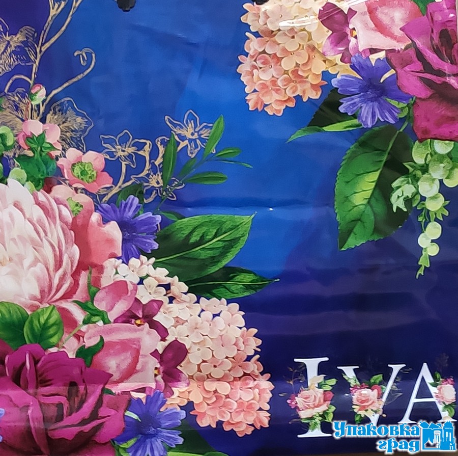 1dd1c07a35da11e98d37b42e991f5b58_4632eae8af9911eaa1065404a64acbe5-1