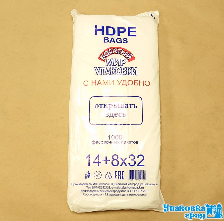 1ee6e81ac0c611ea9e1994de80fd41b3_90105f58f18f11eaabd25404a64acbe5