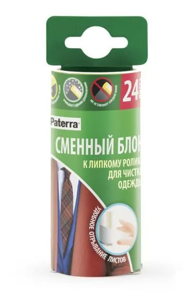 23d8703dd42011edb7d4ea39ec7baed9_13e333ff09b711eeb7d5bd038b969ae0