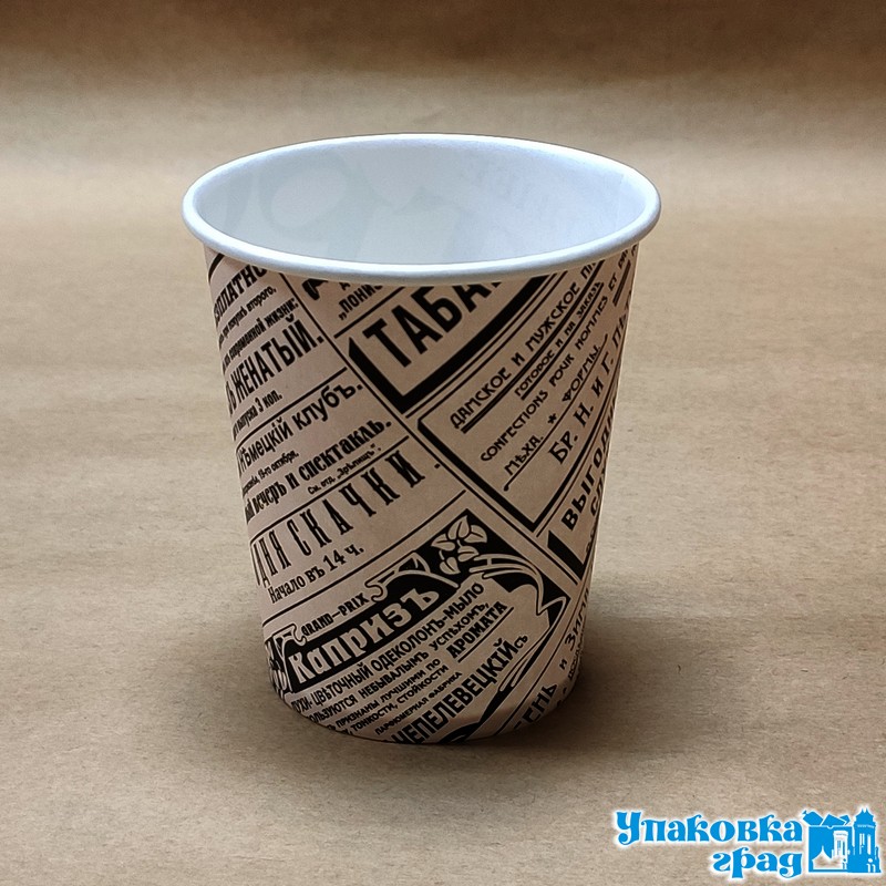 2967d66de99f11e981ae94de80fd41b3_ee4f37a2aa1c11eaaa9b5404a64acbe5-1