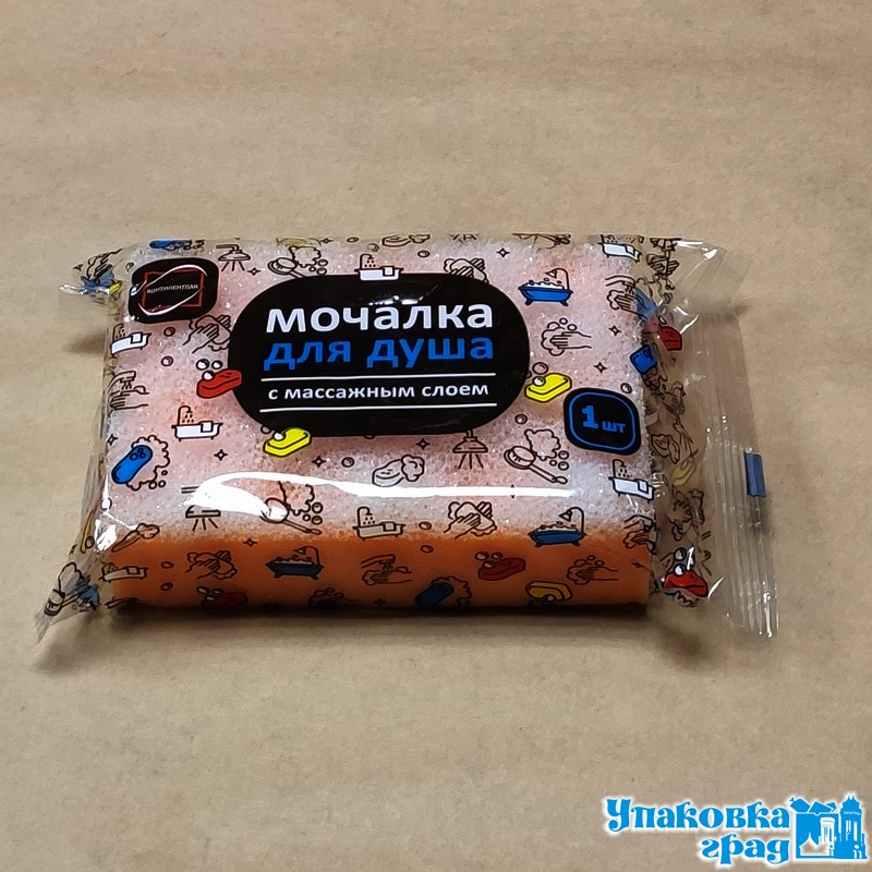 2967d67de99f11e981ae94de80fd41b3_ee4f3796aa1c11eaaa9b5404a64acbe5-1