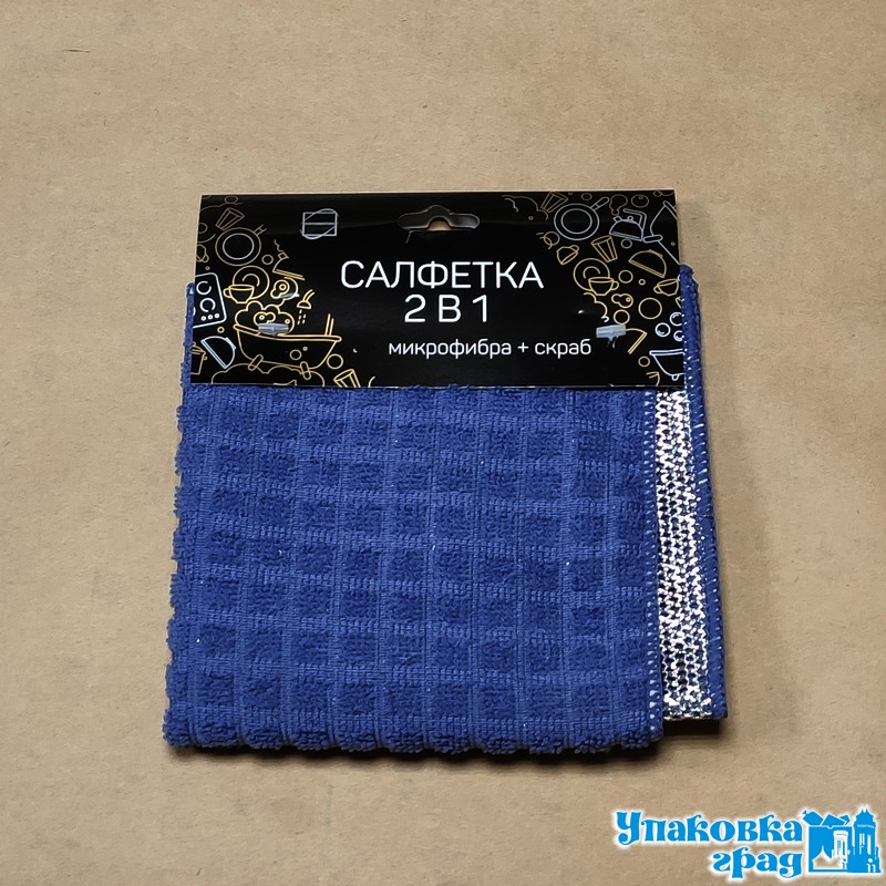 2967d67ee99f11e981ae94de80fd41b3_ee4f37a7aa1c11eaaa9b5404a64acbe5-1