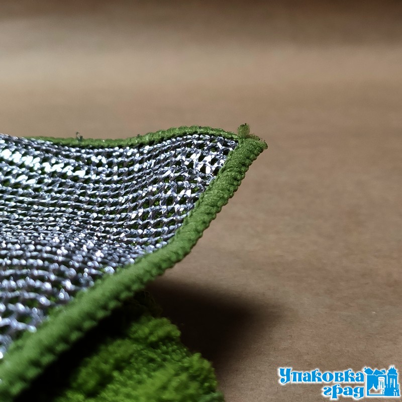 2967d67ee99f11e981ae94de80fd41b3_ee4f37a8aa1c11eaaa9b5404a64acbe5-1