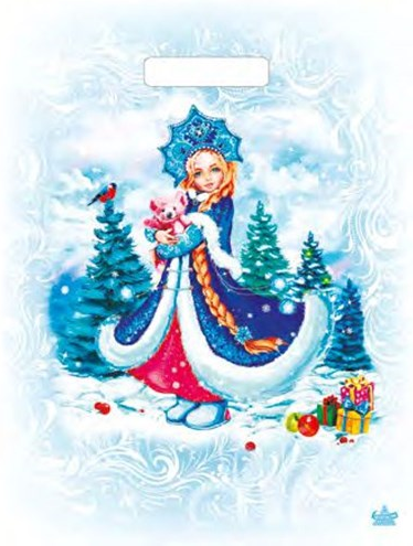 29f29ad35d1011eeb7d5bd038b969ae0_0466b24d681211eeb7d5bd038b969ae0-1