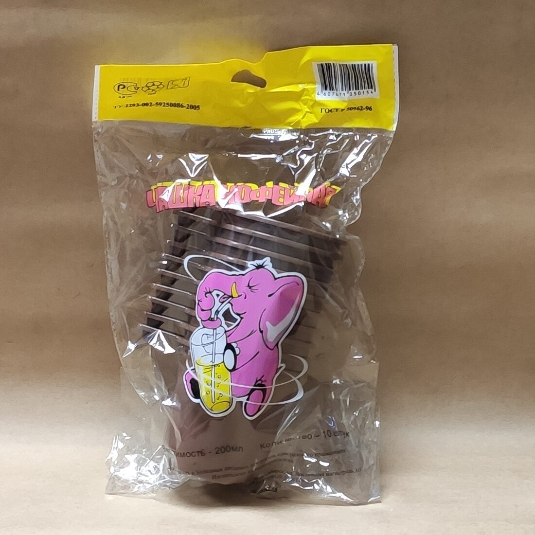 2a1b9713880f11e9af4694de80fd41b3_bcf5d7bc9e5e11ea85525404a64acbe5