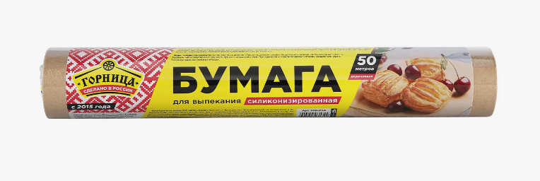 2b53a220e9ff11eb9c9d94de80fd41b3_3901c66c974011efb7fdb64495faf5b2