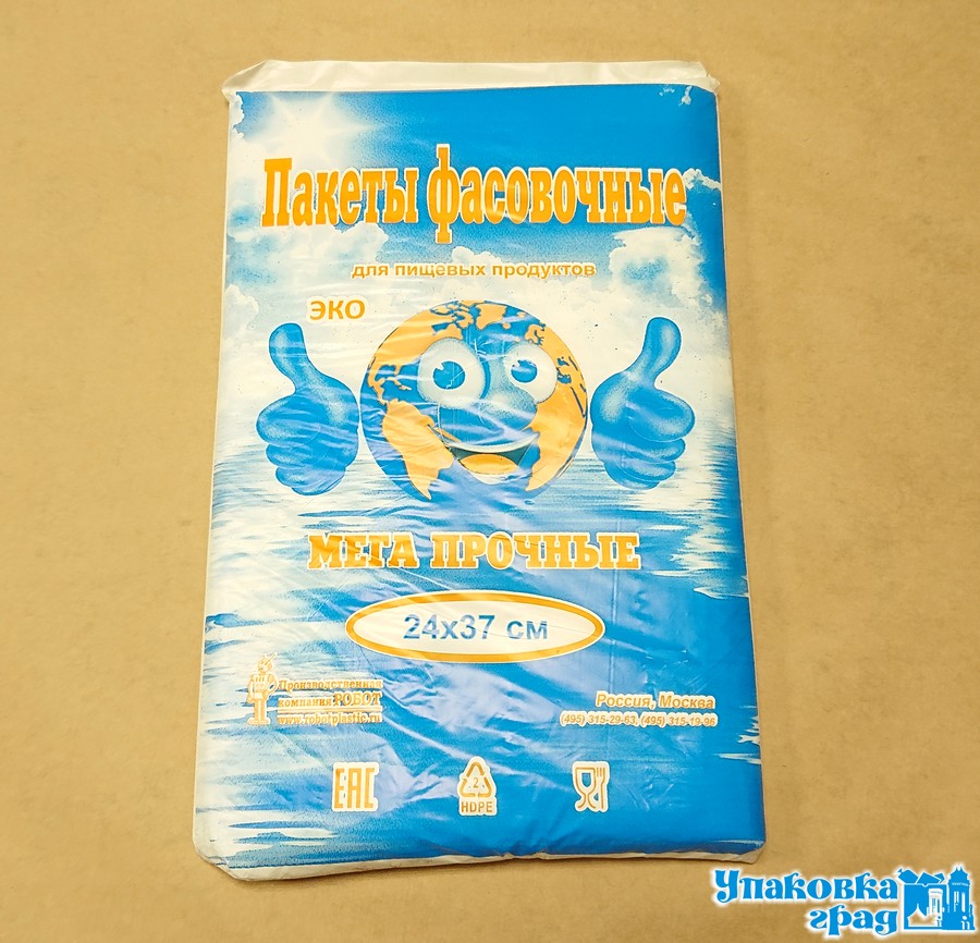 2c06395cc56111e9a20d94de80fd41b3_90105f47f18f11eaabd25404a64acbe5