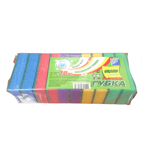 2cac5c7bd32011ebaada94de80fd41b3_f647b5a6e84b11eb8c42e0d55e08c404