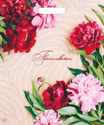 357c90838d5f11ecbfd394de80fd41b3_d5b49c0592d111ec9a7fe0d55e08c404