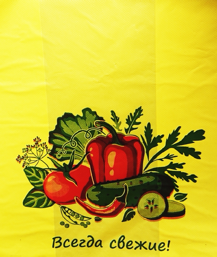 35f876baa96a11eba5a194de80fd41b3_f1421c74edc511ebaf96e0d55e08c404-1