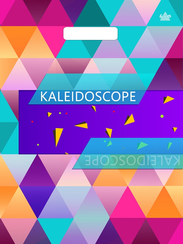 37445466fee011eab15e94de80fd41b3_762ee98eee8f11ebad1fe0d55e08c404